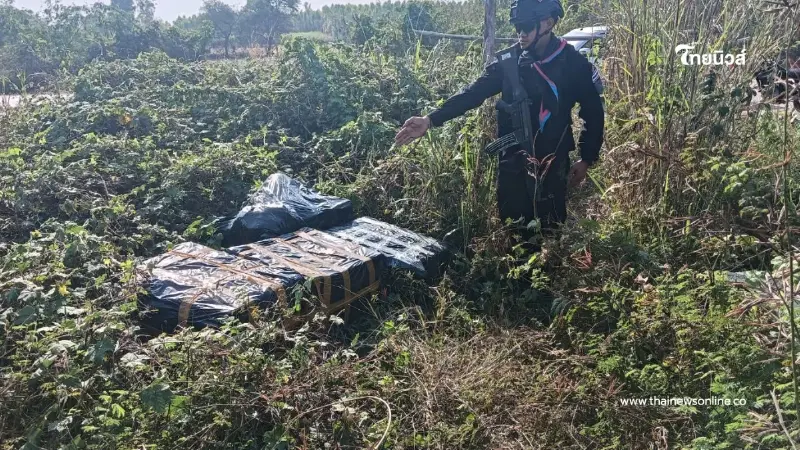 สกัดแก๊งคอลเซ็นเตอร์! ทิ้งของกลางคาชายแดนสระแก้ว พบหมวก CIB ปลอม