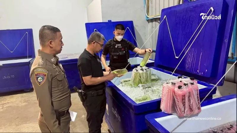 ทลายเครือข่ายโกดังจำหน่ายยาแก้ไอปลอม - ผลิตน้ำกระท่อมกรอกมือรายใหญ่