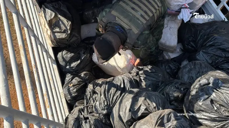 ทหารฉก.ไชยานุภาพสกัดรถบรรทุกขิง ยึดยาบ้า 10 ล้านเม็ด ซุก 50 กระสอบ