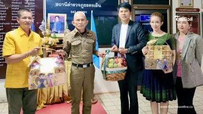 เปิดจำนวนเงิน ผอ.สุข โอนให้ลูก ทำตามสัญญาถอนฟ้องครูอดีตภรรรยา เปิดจำนวนเงิน ผอ.สุข โอนให้ลูก ทำตามสัญญาถอนฟ้องครูอดีตภรรรยา