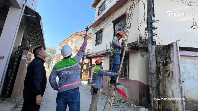 "AIS 3BB FIBRE 3" ผนึก CIB ลุยแม่สาย กวาดล้างมิจฉาชีพ ลอบเชื่อมต่ออุปกรณ์เถื่อนข้ามแดน