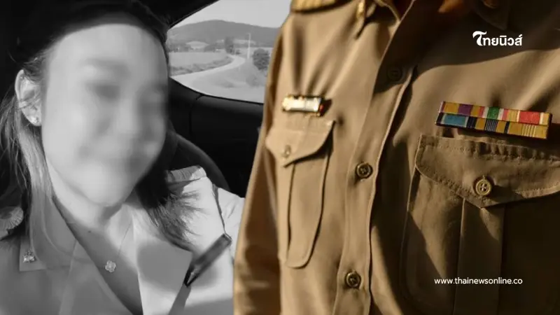 นึกไม่ถึง คนวงในแฉ ด้านมืด ผอ.โรงเรียนดัง ก่อน ครูสาวเสียชีวิต