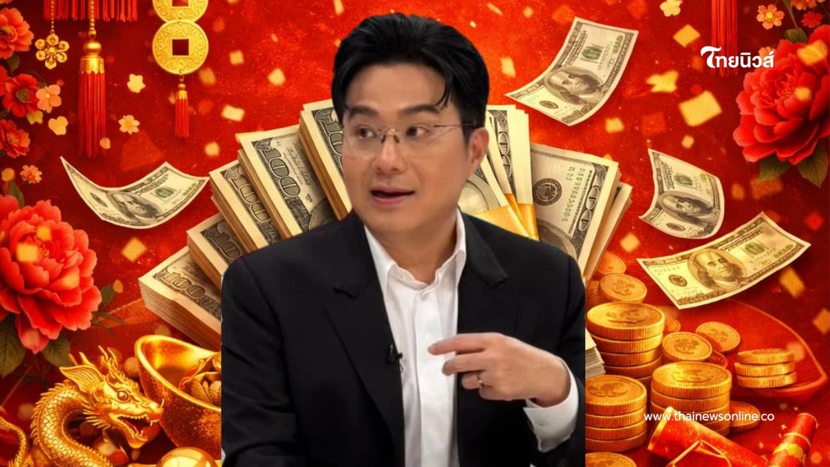 เคาะ 5 อันดับราศี เฮงรับตรุษจีน ดวงดีในเดือนกุมภาพันธ์