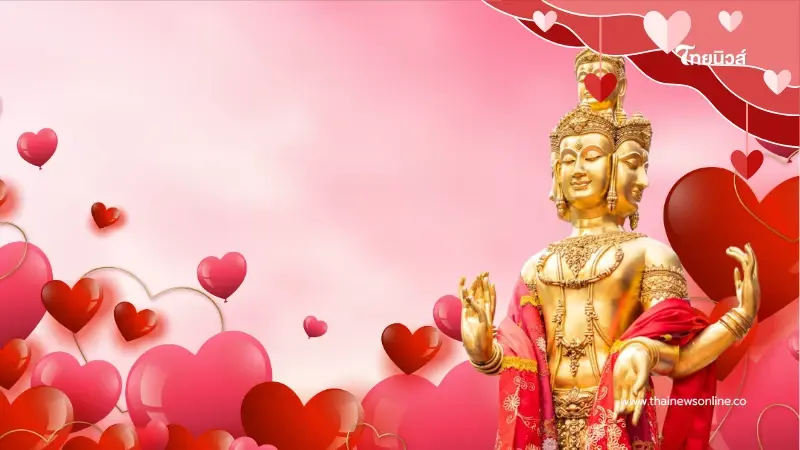เปิดพิกัด 3 สถานที่ขอพรความรัก วาเลนไทน์ 69 ใครนกมาทั้งปี ครั้งนี้ต้องได้คู่