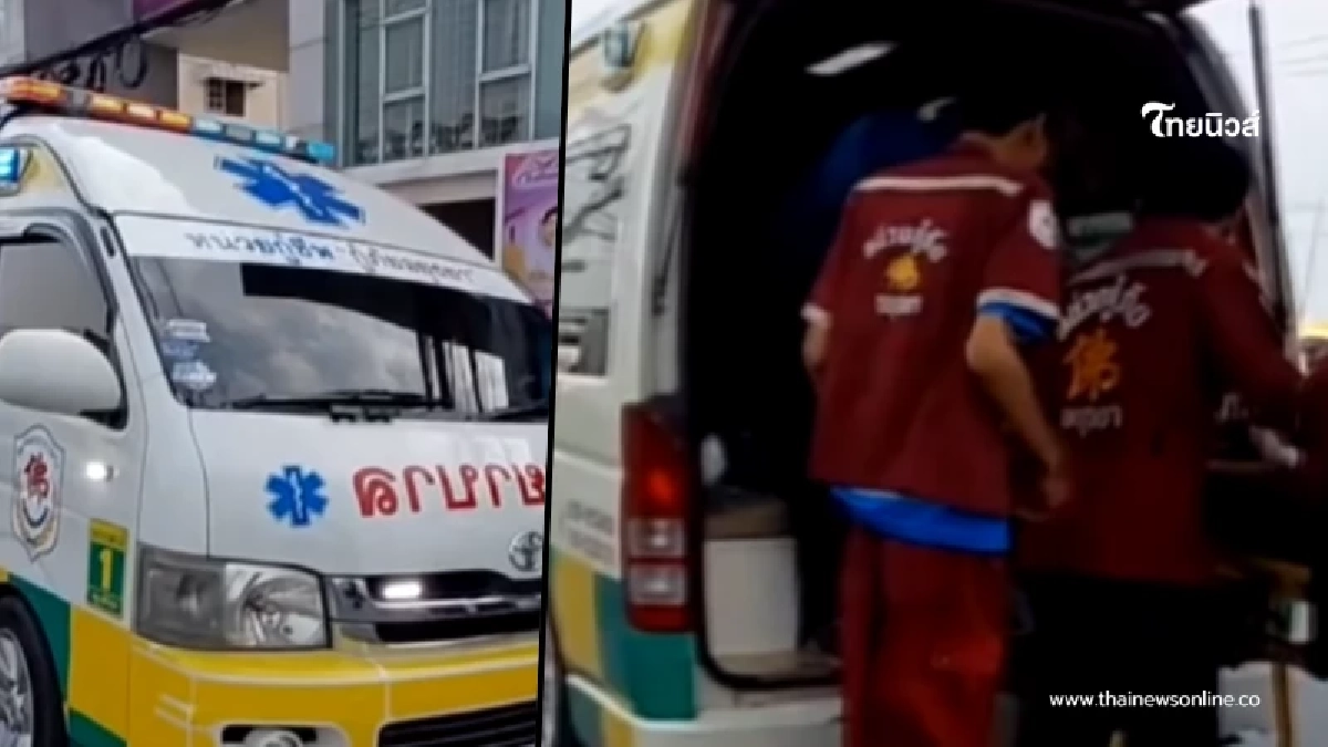 สาวสุดกลั้น คลอดฉุกเฉินกลางสามแยกไฟแดง ก่อนถึงโรงพยาบาล