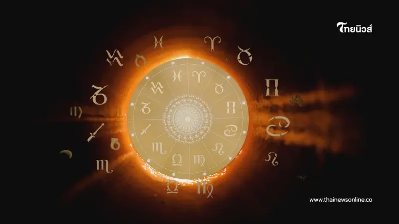 เปิดดวง 3 นักษัตร สิ่งที่รอคอยมานาน จะสำเร็จในปี 2569 นี้