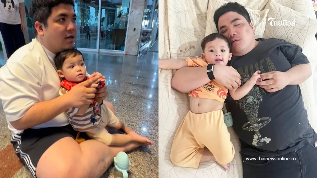 ส่องโพสต์ "แจ็ค แฟนฉัน" ถึงลูกชาย หลังลดสถานะอดีตภรรยา
