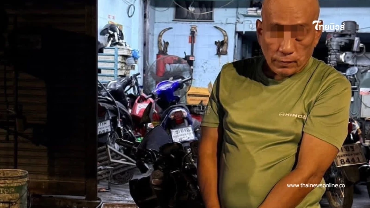 รวบโจรแสบ ทำทีซื้อน้ำพริก 10 บาท ฉวยโอกาสฉกเงินสด–ทองคำ