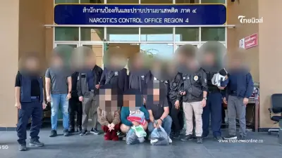 ป.ป.ส. เปิด "ยุทธการตัดเนื้อร้าย" ล้างบางเจ้าหน้าที่รัฐ