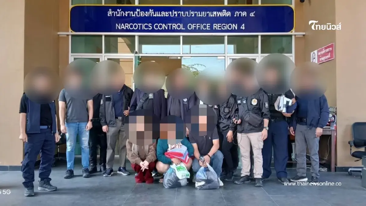 ป.ป.ส. เปิด "ยุทธการตัดเนื้อร้าย" ล้างบางเจ้าหน้าที่รัฐ ป.ป.ส. เปิด "ยุทธการตัดเนื้อร้าย" ล้างบางเจ้าหน้าที่รัฐ