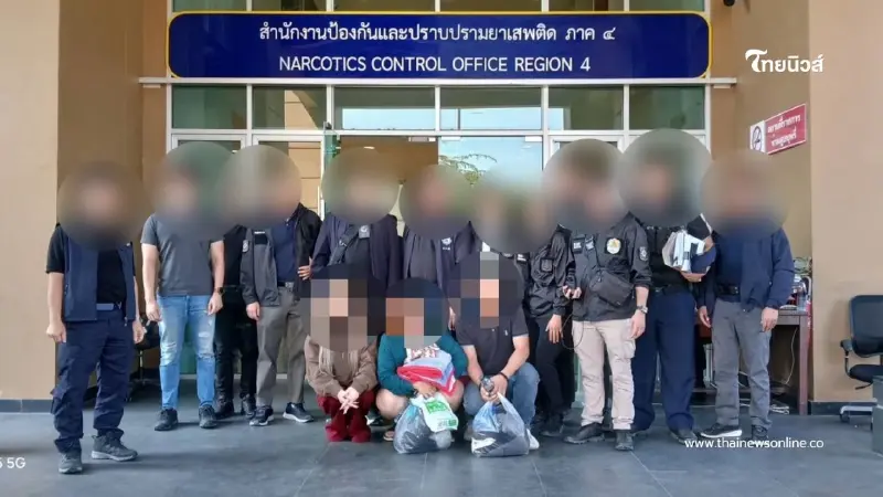 ป.ป.ส. เปิด "ยุทธการตัดเนื้อร้าย" ล้างบางเจ้าหน้าที่รัฐ ป.ป.ส. เปิด "ยุทธการตัดเนื้อร้าย" ล้างบางเจ้าหน้าที่รัฐ