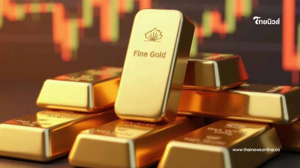 อัปเดตราคาทองช่วงบ่าย 24 ก.พ. 69 ราคาทองมีปรับตัวอีกครั้งที่ 9 อัปเดตราคาทองช่วงบ่าย 24 ก.พ. 69 ราคาทองมีปรับตัวอีกครั้งที่ 9