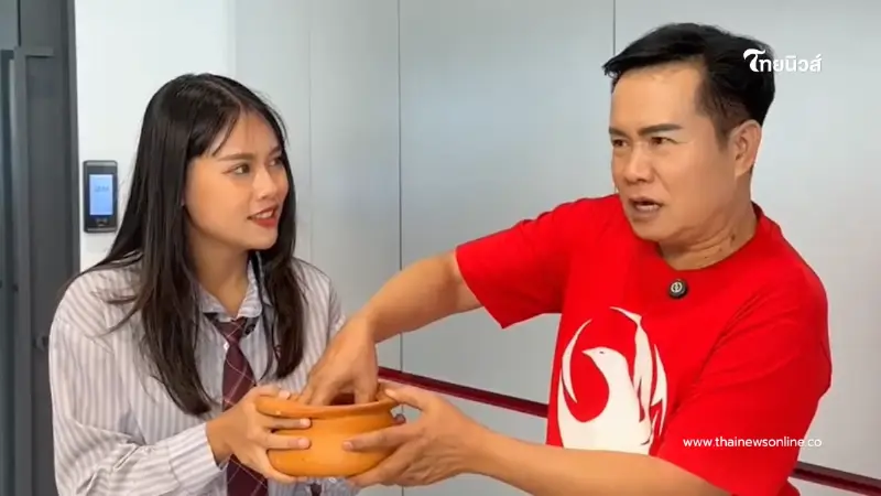 ลูกทุ่งดัง มนต์สิทธิ์ คำสร้อย โชว์จับลูกปิงปอง พร้อมเผยเลขที่ชอบ ลูกทุ่งดัง มนต์สิทธิ์ คำสร้อย โชว์จับลูกปิงปอง พร้อมเผยเลขที่ชอบ