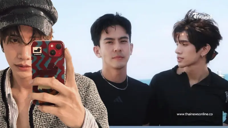 รู้แล้วคือใคร เปิดวาร์ป หนุ่มปริศนา ที่ เต้ย พงศกร เพิ่งลงภาพคู่