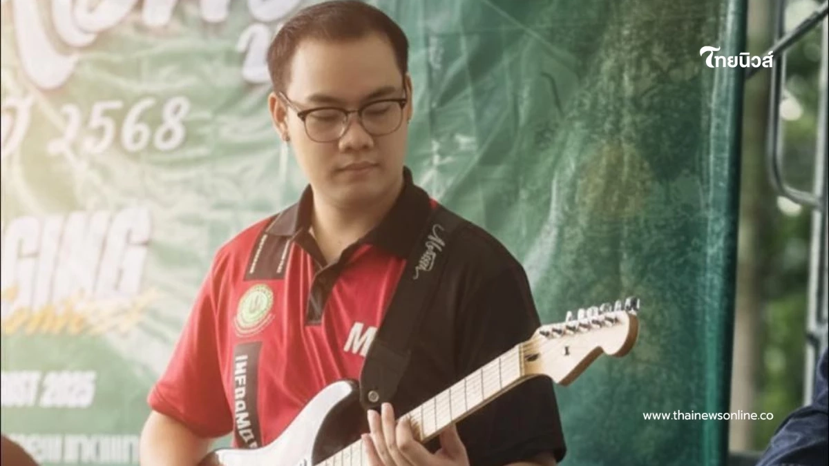 หนุ่มวอนช่วยเหลือ เพื่อนโดนหลอกไปปอยเปต หายเงียบติดต่อไม่ได้ 2 วัน