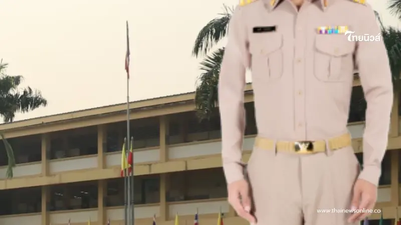 เปิดชัดๆ ผอ.โรงเรียนครูปอ เข้ามารับตำแหน่งได้กี่ปีแล้ว