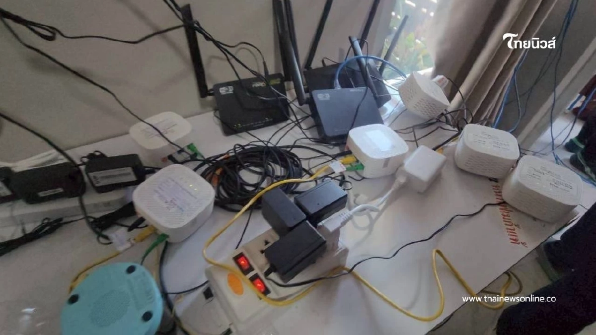 ผนึกกำลังตัดวงจรอินเทอร์เน็ตข้ามชาติ ยึดของกลางเพียบ