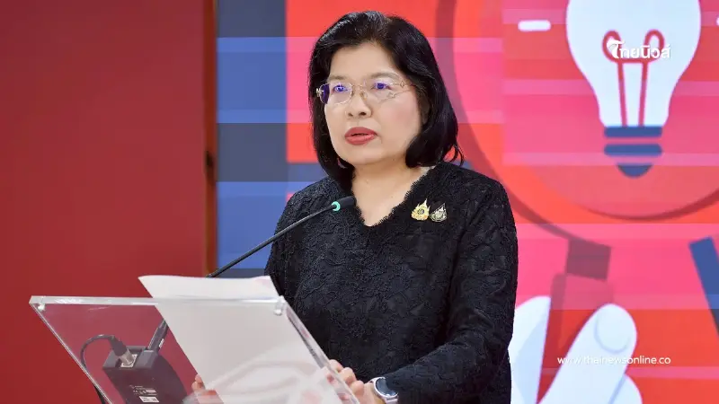 กรมทรัพย์สินทางปัญญา ยกระดับบริการดิจิทัล เปิด 2 ฟีเจอร์ใหม่ AI Image Search – Trademark Checker