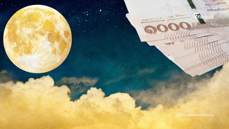 "จันทร์ซ้อนจันทร์" ฤกษ์ฟ้าเปิดประตู 5 บาน โอกาสทองที่มีไม่บ่อย