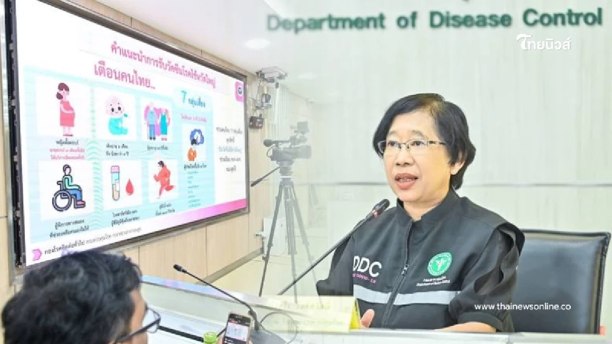 กุมภาฯ ป่วยพุ่ง 1.6 แสนราย กรมควบคุมโรคเตือน 8 โรคอันตราย