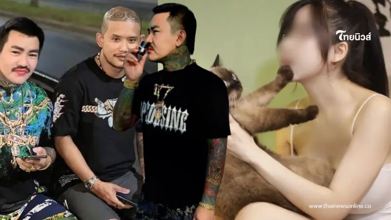 "เอ็ม ออนิว" เคลื่อนไหว หลังลือเคยมีสัมพันธ์ "มิรา"แฟน"เสือ ดุสิต" "เอ็ม ออนิว" เคลื่อนไหว หลังลือเคยมีสัมพันธ์ "มิรา"แฟน"เสือ ดุสิต"