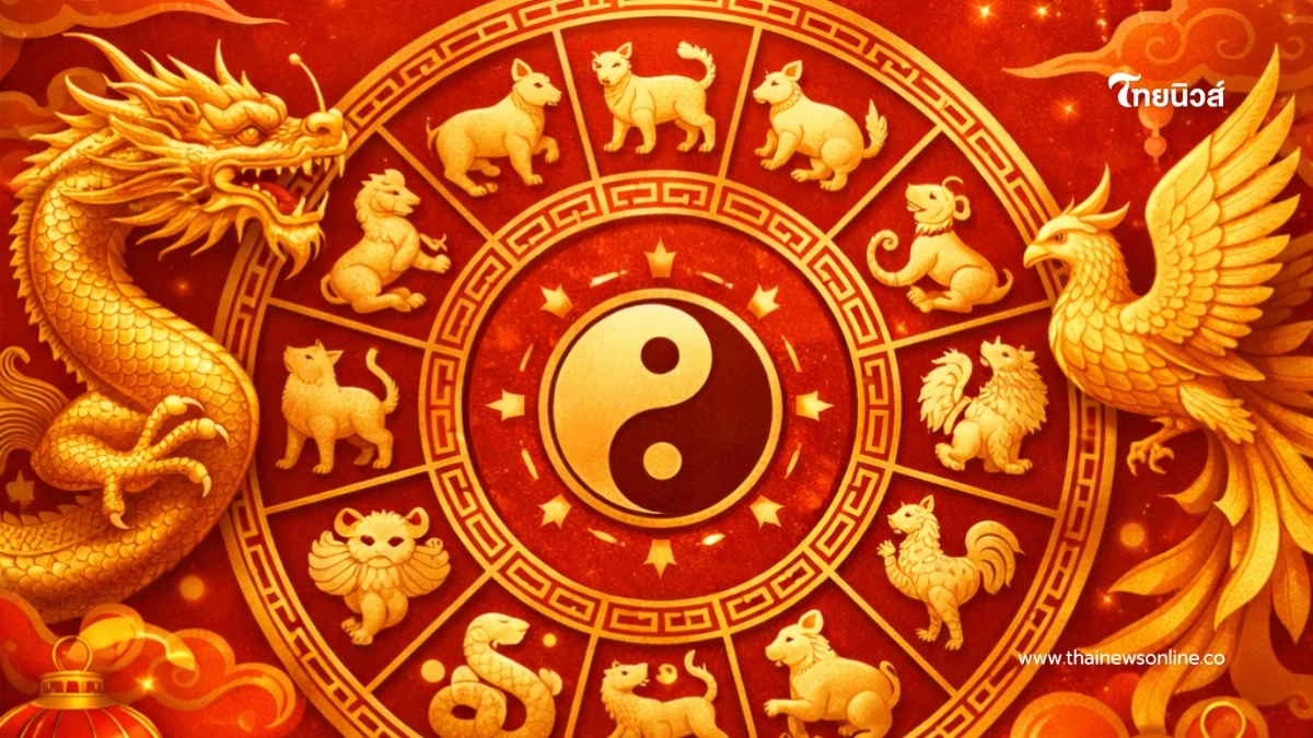 เคาะ 4 นักษัตร หลังตรุษจีน โชคดีพุ่งเข้าฉับพลัน ได้รับทรัพย์ใหญ่