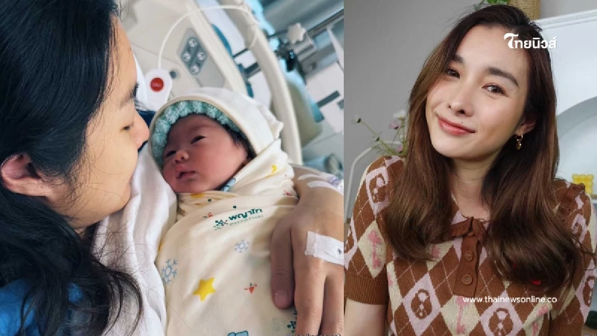 คลอดแล้ว มด ณปภัช อวดโฉม น้องวาเลนไทน์ ลูกสาวคนแรกน่ารักใจละลาย