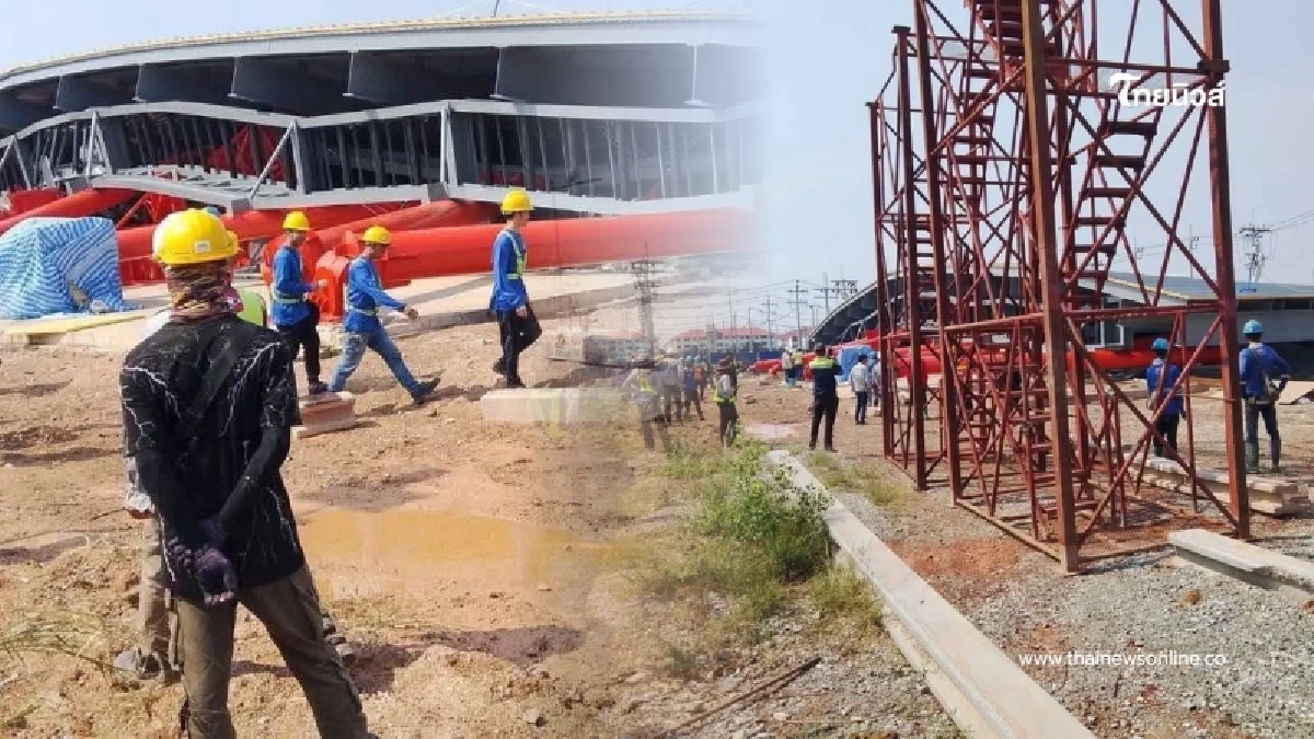 ซิโน-ไทย เปิดยอดผู้บาดเจ็บ เหตุโดมขนาดใหญ่ถล่ม จ.สมุทรปราการ