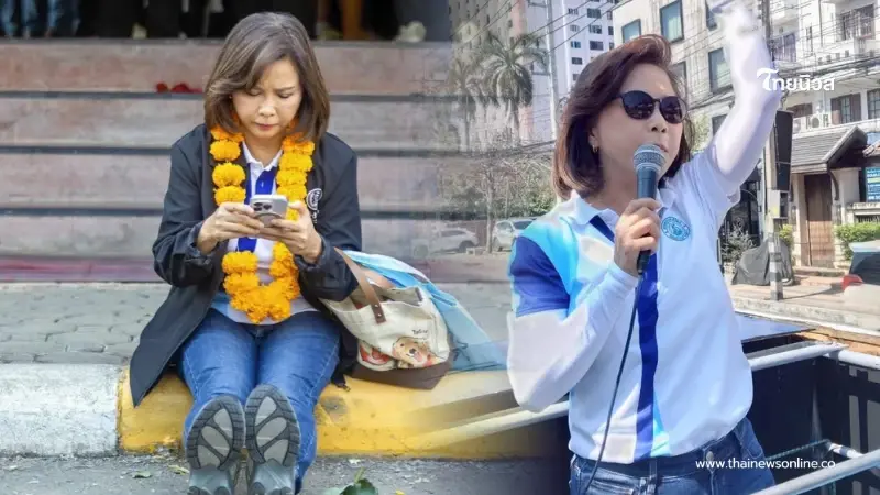 แห่ส่งกำลังใจ "ต๊ะ นารากร" ยอมรับตรงๆจิตตก หลังรู้ผลเลือกตั้ง