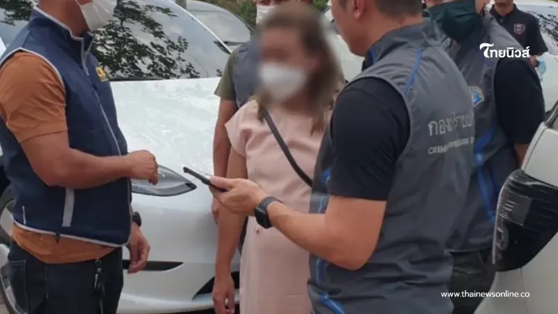 ศาลสั่งประหารชีวิต "แอมไซยาไนด์" คดีวางยาฆ่าสารวัตรปู