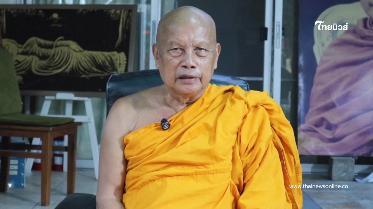 พระพยอมเตือนอย่าหลงเชื่อถอดจิตเที่ยวญี่ปุ่น ชี้ใช้ปัญญาแยกแยะ