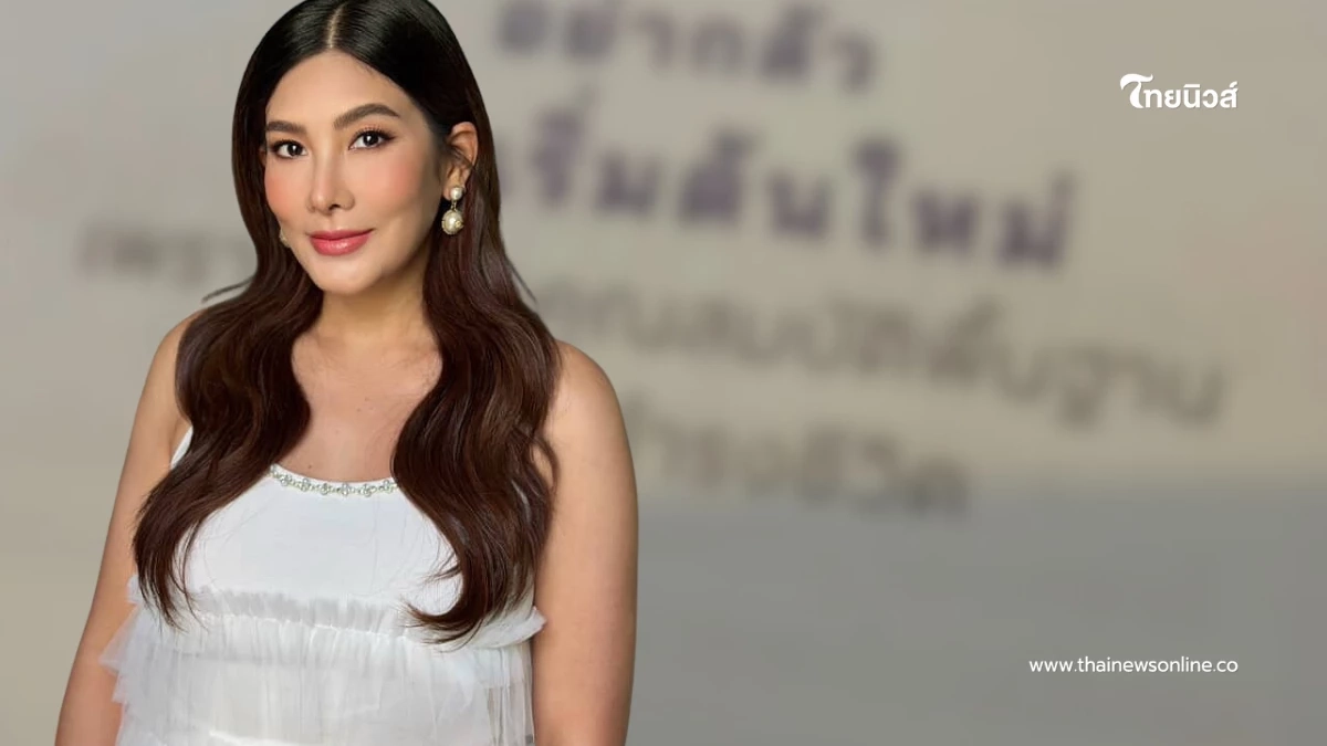 นุ่น รมิดา เผยนาทีชีวิต เสียงแห่งความหวังจากห้อง ICU ตลอด 4 วันเต็ม