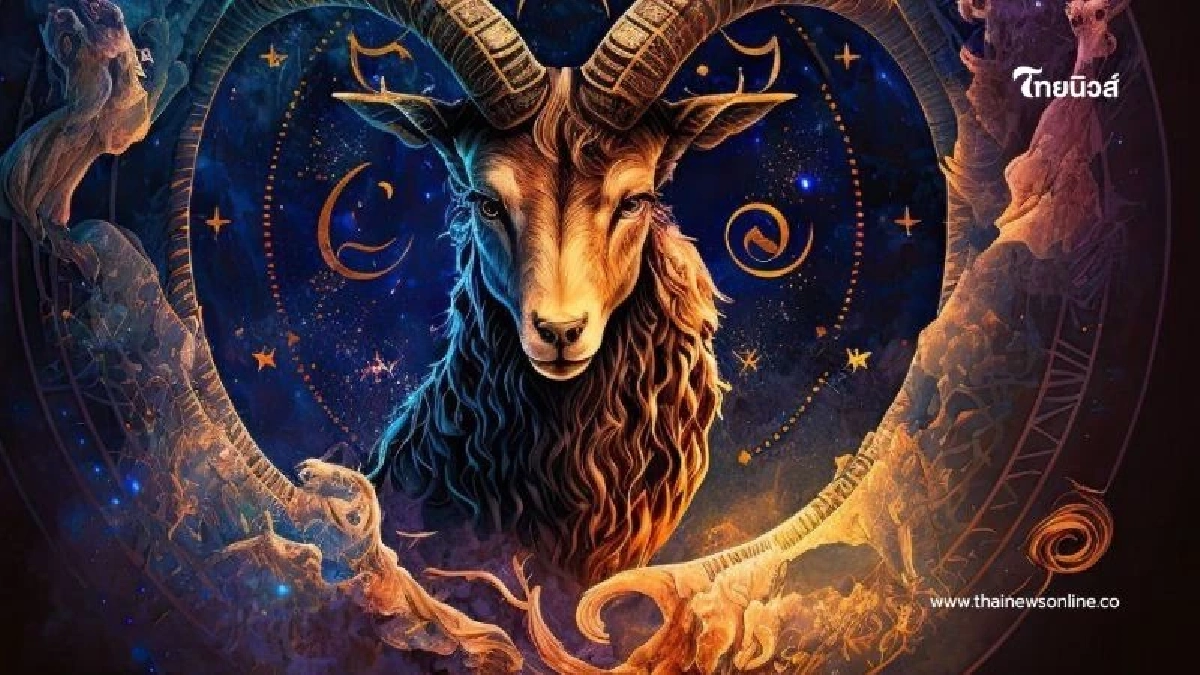 3 ราศีดวงเปิดรับทรัพย์ งานเด่น เงินดี ปลายเดือนยิ่งปัง!