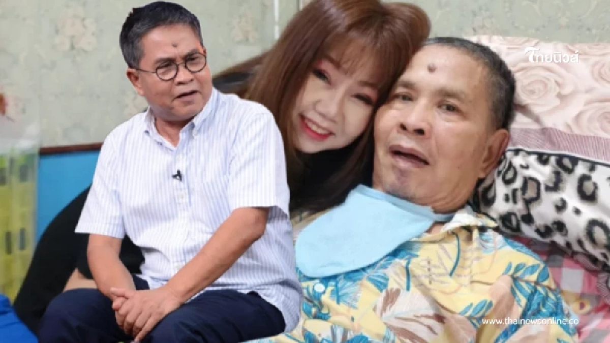 อาการล่าสุด "เด๋อ ดอกสะเดา" หลังอาการทรุดต้องรีบหามส่งโรงพยาบาล