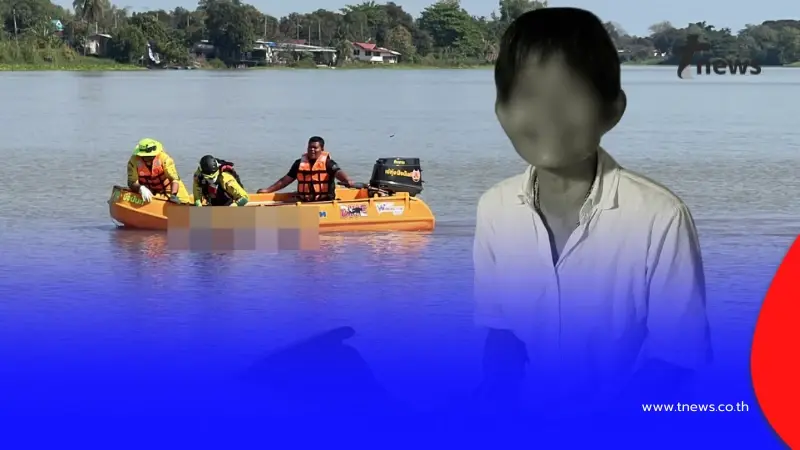 เศร้าใจพบร่าง อดีตปลัดหญิง ลอยแม่น้ำเจ้าพระยา รู้พินัยกรรมยิ่งเศร้า