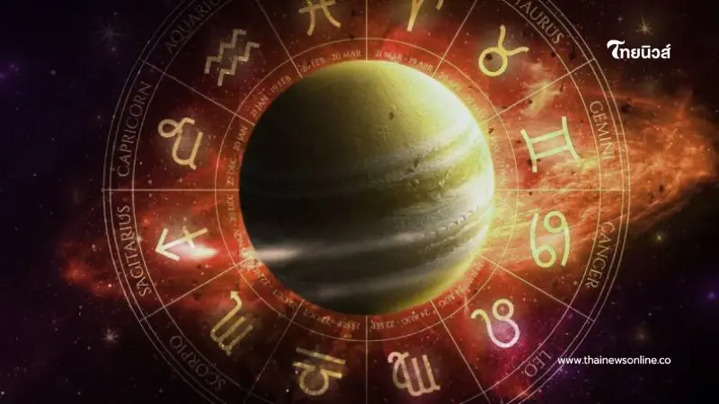 4 ราศี ดวงโชคหล่นทับ รับทรัพย์ก้อนโต ชะตาพลิกเฮงตลอดปี