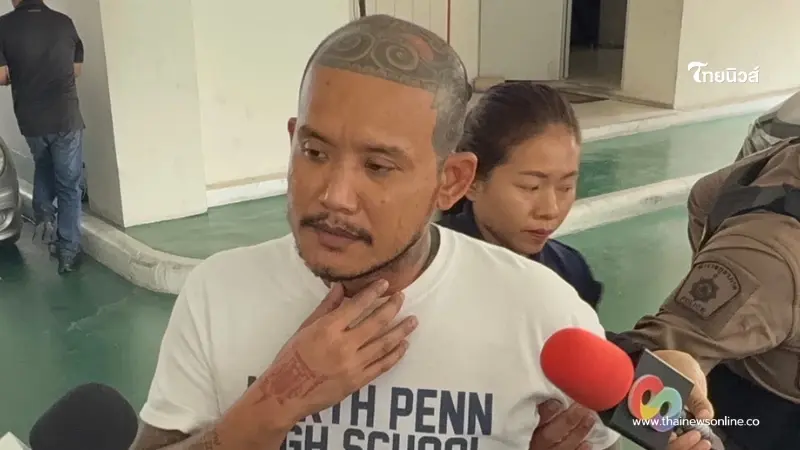 "เสือ ดุสิต" ประกาศชัด ทิศทางชีวิตต่อจากนี้ ลั่นเลิกเด็ดขาด "เสือ ดุสิต" ประกาศชัด ทิศทางชีวิตต่อจากนี้ ลั่นเลิกเด็ดขาด