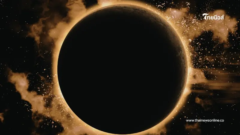 สุริยุปราคา 2569 เปิดความหมาย สิ่งที่ควรทำ-เลี่ยง คนไทยมองเห็นไหม สุริยุปราคา 2569 เปิดความหมาย สิ่งที่ควรทำ-เลี่ยง คนไทยมองเห็นไหม
