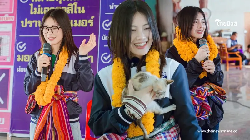 เผยอายุแท้จริง"พลอย ณัฐธิดา" ว่าที่ สส.อายุน้อยที่สุด การศึกษาไม่ธรรมดา เผยอายุแท้จริง"พลอย ณัฐธิดา" ว่าที่ สส.อายุน้อยที่สุด การศึกษาไม่ธรรมดา