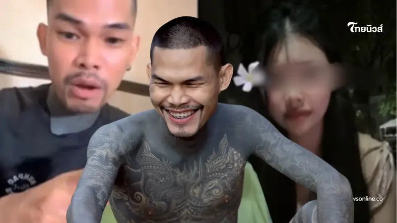 คอมเมนต์เดือด 2 สาวเหยียด "กู้ภัยดัง"  ด่าเอ๋อ ลั่นสักลายก็เรื้อน