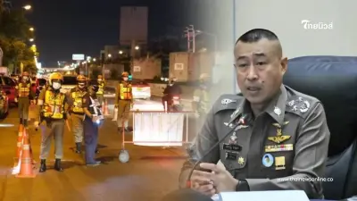 นับถอยหลัง 31 มี.ค. จบช่วง "เตือนก่อนปรับ" ตร.เตรียมจับจริงทั่วไทย