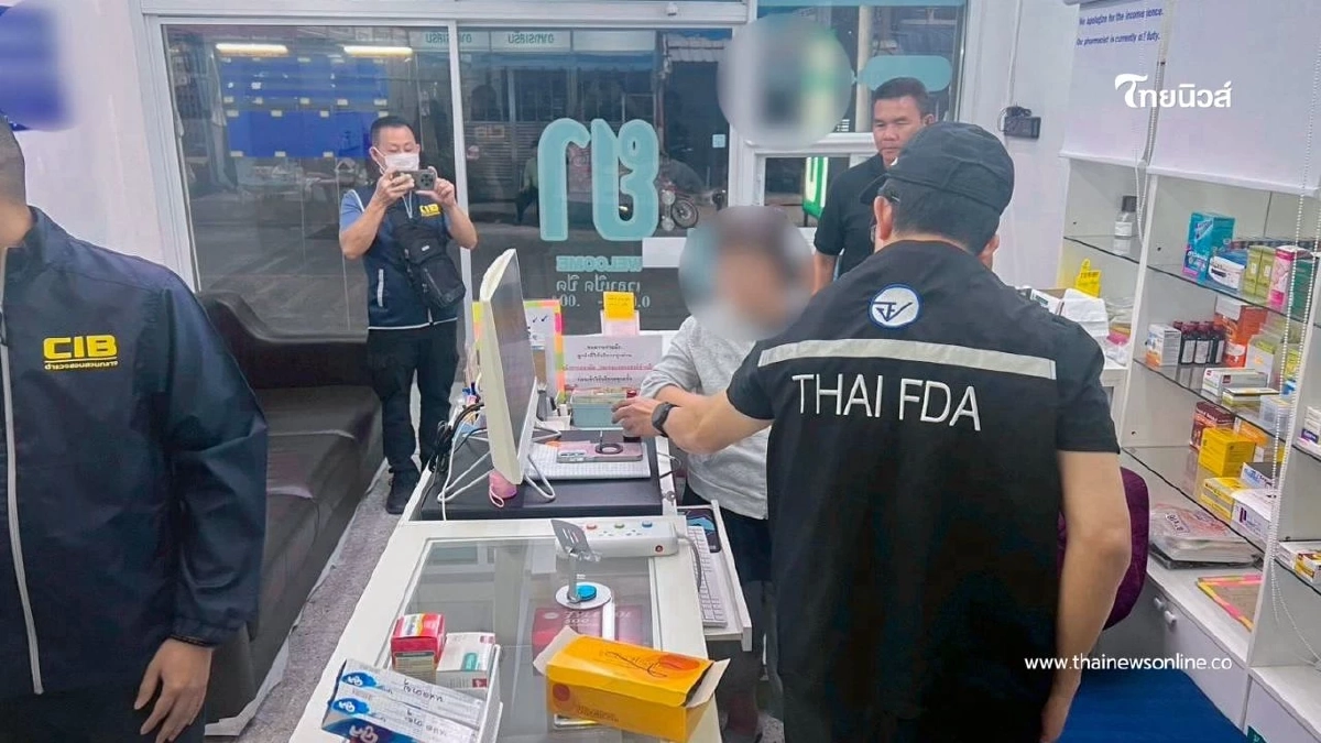 บุกค้น 7 ร้านยา รวบ 7 เภสัชกรปลอม ลอบขายยาแก้ไอให้วัยรุ่น บุกค้น 7 ร้านยา รวบ 7 เภสัชกรปลอม ลอบขายยาแก้ไอให้วัยรุ่น