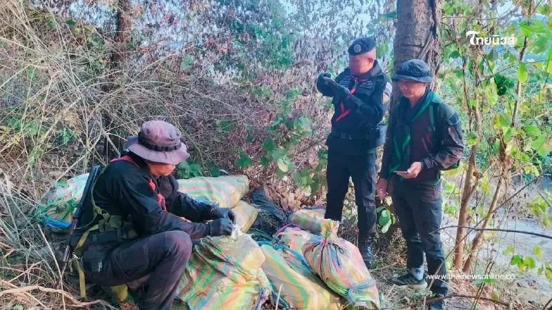 ผาเมืองไล่ล่ารถต้องสงสัย ยึดยาบ้า 2.5 ล้านเม็ด ทิ้งป่าข้างทาง ผาเมืองไล่ล่ารถต้องสงสัย ยึดยาบ้า 2.5 ล้านเม็ด ทิ้งป่าข้างทาง