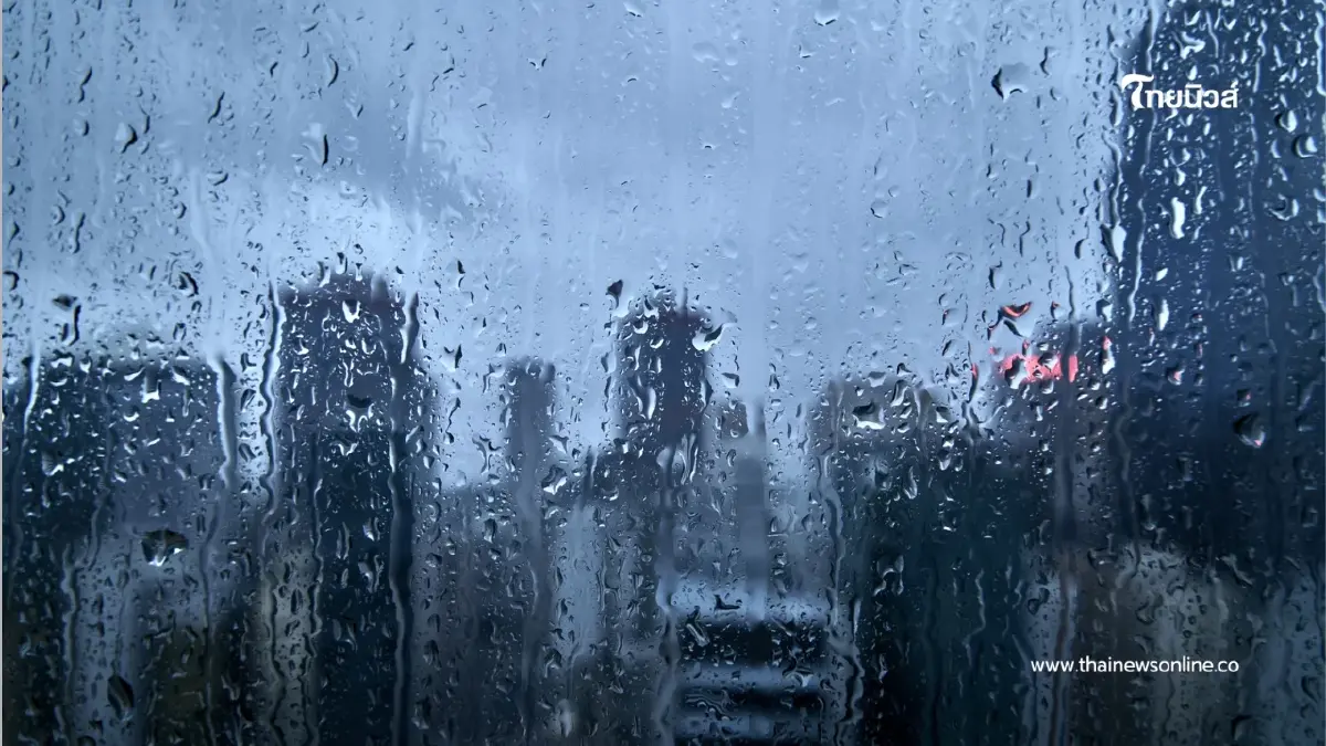 เตรียมรับมือ! หนาวระลอกใหม่จ่อถล่มไทย เตือนฝนหลงฤดูซ้ำ เตรียมรับมือ! หนาวระลอกใหม่จ่อถล่มไทย เตือนฝนหลงฤดูซ้ำ
