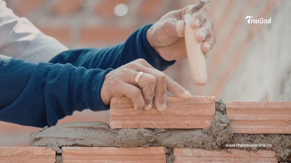 ประกันสังคม ก.พ. 69 ม.33-39-40 เดือนนี้ต้องจ่ายเท่าไหร่