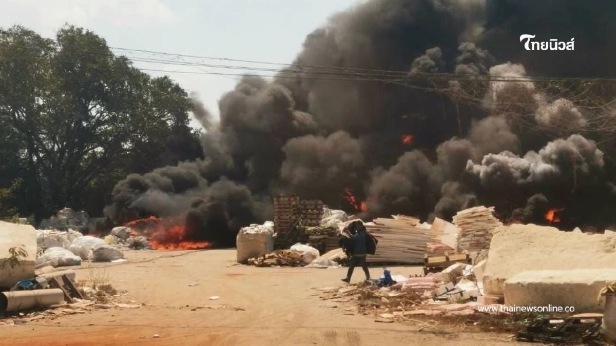 ชลบุรีระทึก! ไฟไหม้โกดังเก็บของเก่า อ.บ้านสวน ระดมรถดับเพลิง