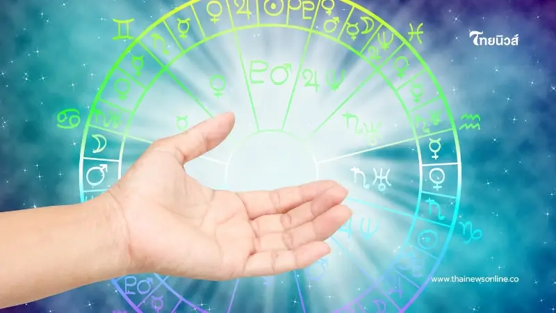 เปิด 5 ราศี คนดวงดี เกณฑ์ได้รับทรัพย์ใหญ่แบบไม่ทันตั้งตัว เปิด 5 ราศี คนดวงดี เกณฑ์ได้รับทรัพย์ใหญ่แบบไม่ทันตั้งตัว