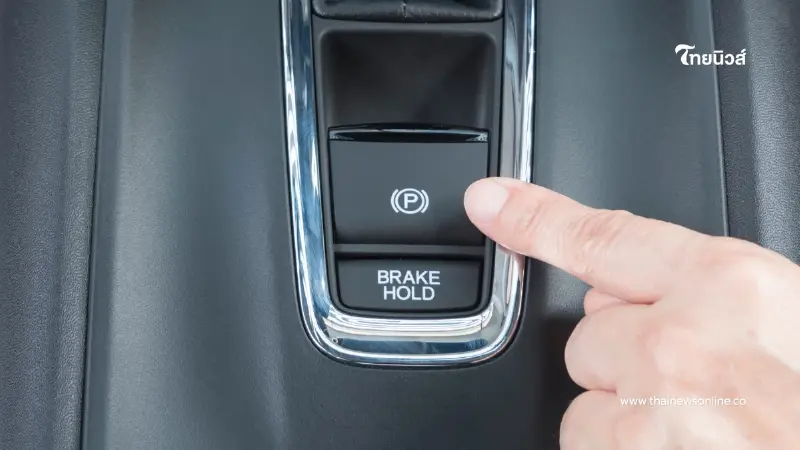 รถมีเบรกมือไฟฟ้า ต้องรู้! 5 เรื่องสำคัญที่คนใช้  ห้ามมองข้าม
