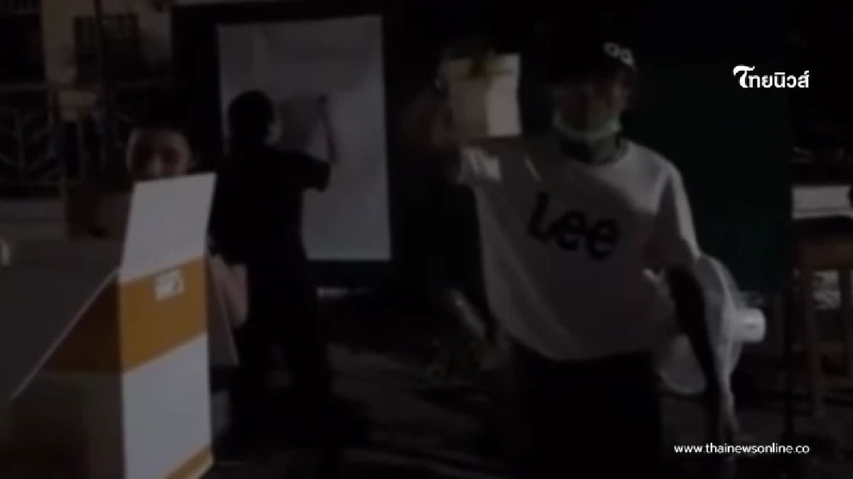 กกต.เคลียร์ชัดๆ ปมไฟดับพัดลมหมุน หลังหลายคนเข้าใจผิด