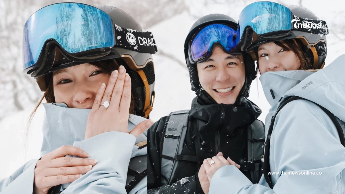 นักร้องสาว "แป้งโกะ" ถูกแฟนหนุ่มขอแต่งงาน โชว์แหวนเพชรเม็ดใหญ่